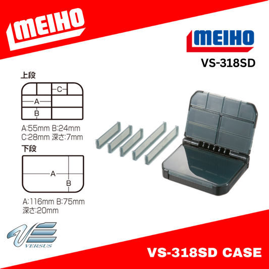Meiho VS-318SD ( 122 X 87 X 34 Mm ) Black (8826)