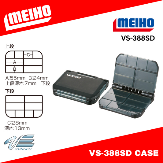 Meiho VS-388SD 122 x 97 x 28 mm Hitam 8840