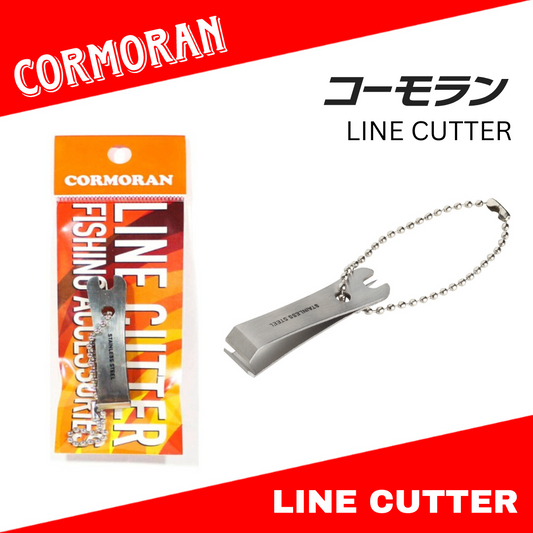 Viva Cormoran Line Cutter and Pick 55mm