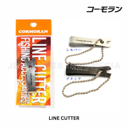 Viva Cormoran Line Cutter and Pick 55mm