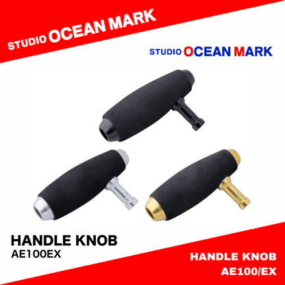 Kenop Pegangan Studio Ocean Mark AE100/EX