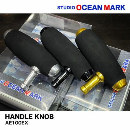 Kenop Pegangan Studio Ocean Mark AE100/EX