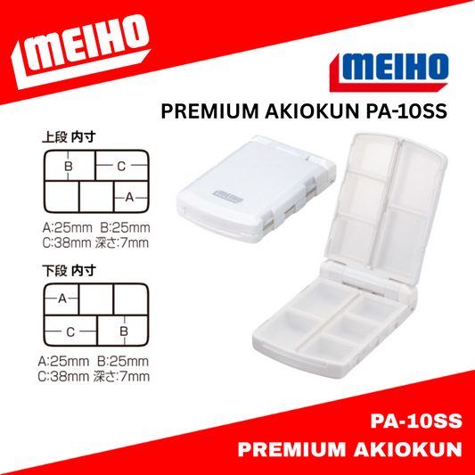 Meiho PA-10SS Akiokun Premium