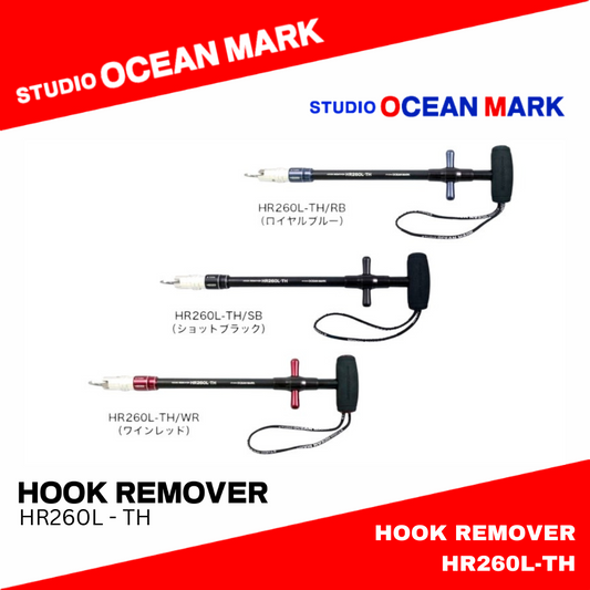 Alat Pelepas Kait Studio Ocean Mark HR260L - TH