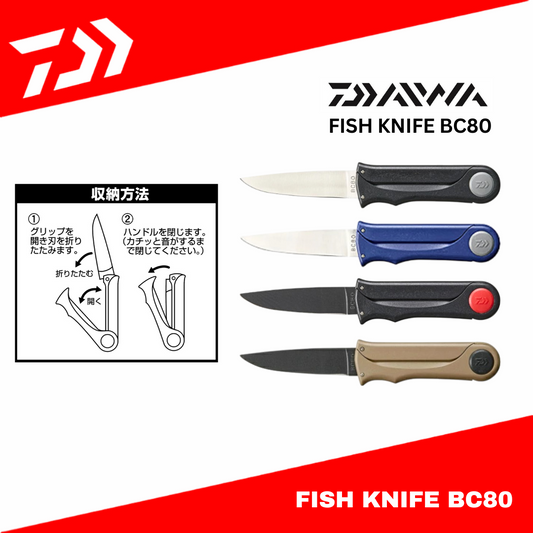 Daiwa Fish Folding Knife BC80