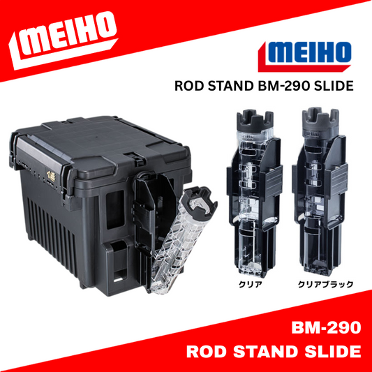 Meiho Versus Rod Stand BM-290 Slide