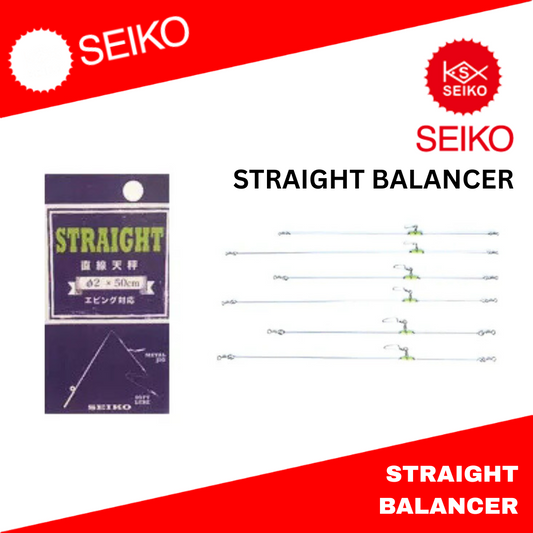 Seiko Straight Balancer (1pcs)