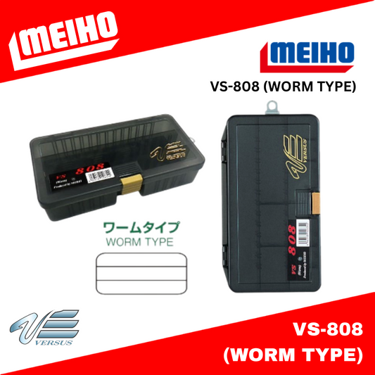 Meiho Versus VS-808 Case (Worm Type)