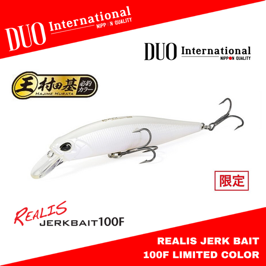 Duo Realis Jerkbait 100F Hajime Murata Limited Color 13.7g 100mm