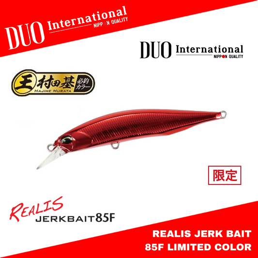 Duo Realis Jerkbait 85F Hajime Murata Limited Color 7.3g 85mm