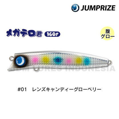 Jumprize Megatero-kun 160F Floating Lure 60g 160mm