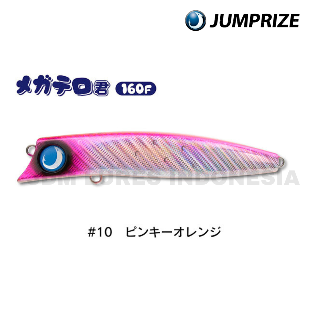 Jumprize Megatero-kun 160F Floating Lure 60g 160mm