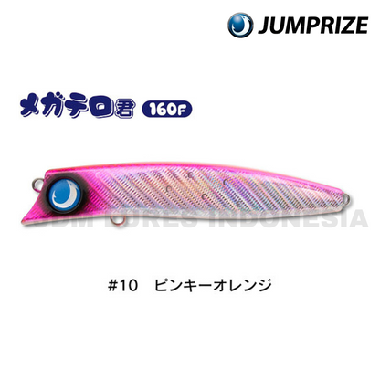 Jumprize Megatero-kun 160F Floating Lure 60g 160mm