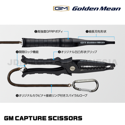 Golden Mean GM Capture Scissors