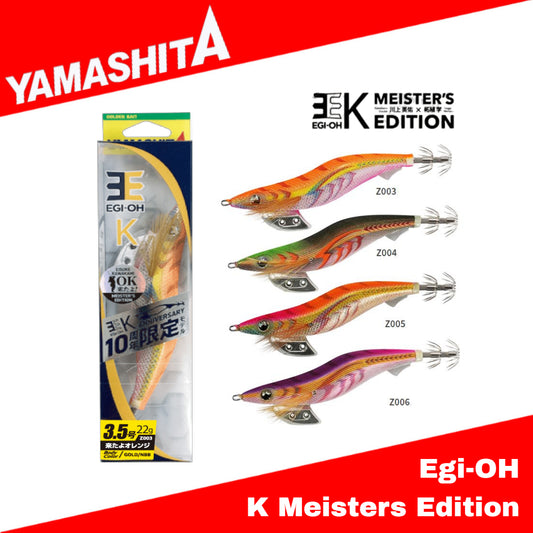 Yamashita Egi-OH K Meisters Edition 3.5