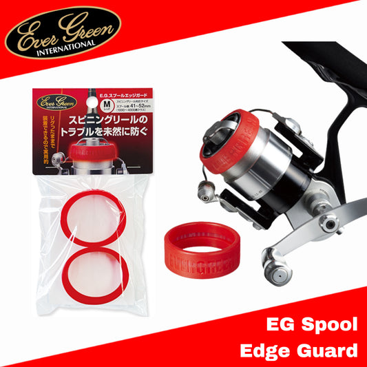 Evergreen EG Spool Edge Guard