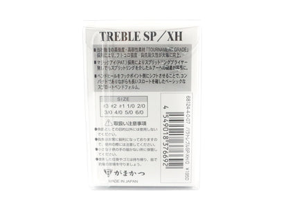 Gamakatsu Treble Hook SP XH Hyper Shield Size 1 1141