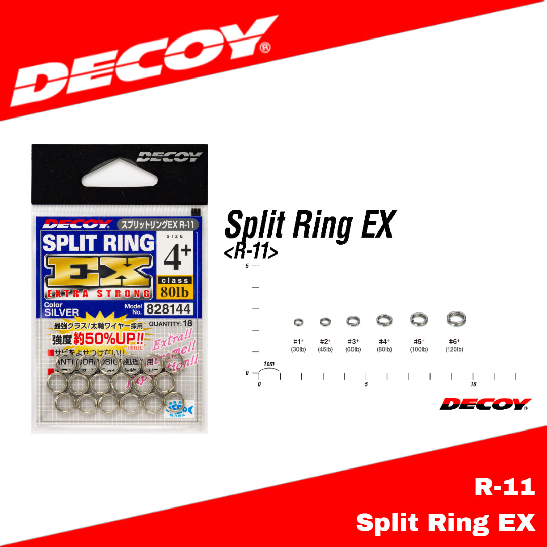 Decoy R-11 Split Ring EX Extra Strong