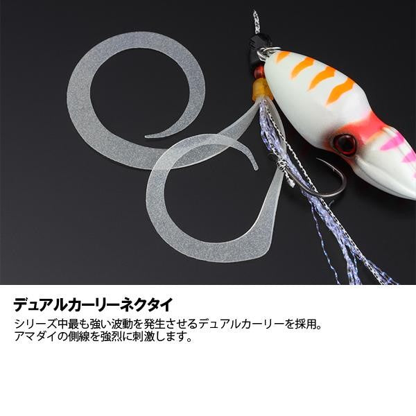 Umpan Pancing Jackall Metal Jig Bin Bin TG Switch Amadai Special 120g