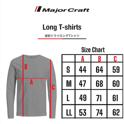 MajorCraft Long Sleeve T-Shirts