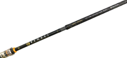 Joran Baitcast Seri Benkei Major Craft BIC 704H (7728)