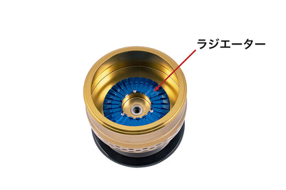 Studio Ocean Mark No Limits Custom Spool 20ST16000HP