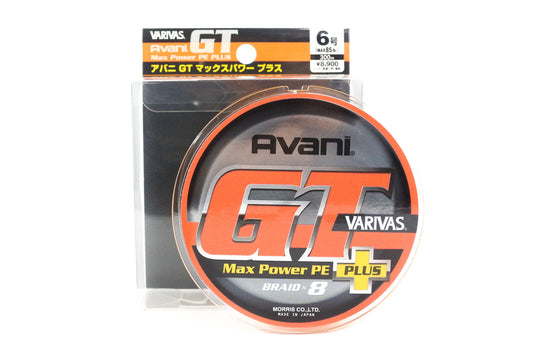 Varivas P.E Line Avani GT Plus Max Power Orange X8 300m P.E 6 (6205)