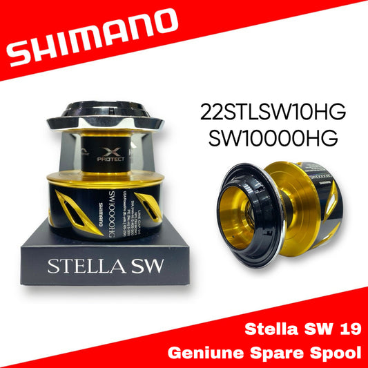 Spul Cadangan Shimano Stella SW 19 Geniune