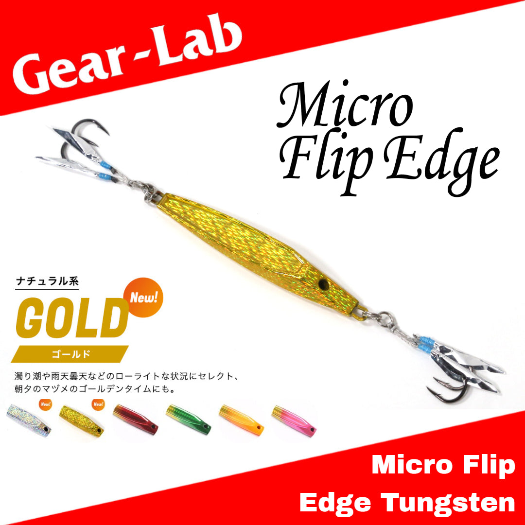 Jig Logam Lab Gigi Micro Flip Edge Tungsten
