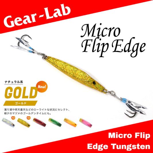 Jig Logam Lab Gigi Micro Flip Edge Tungsten