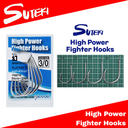 Suteki High Power Fighter Hooks