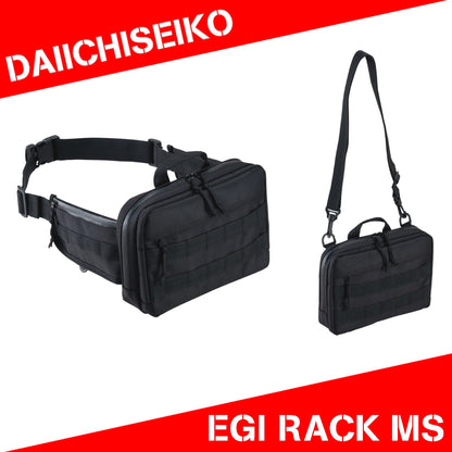 Rak Daiichi Seiko Egi MS
