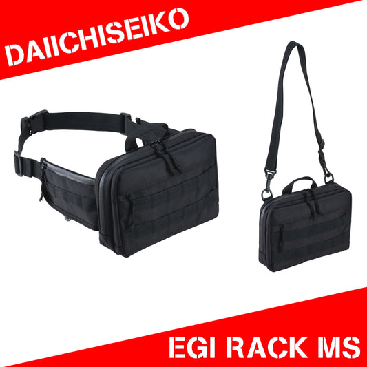 Rak Daiichi Seiko Egi MS