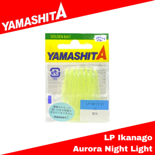 Yamashita Ikanago Aurora Squid Skirt Glow
