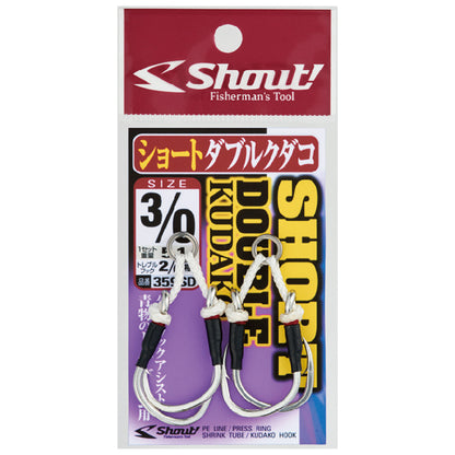 Shout 359SD Kail Jigging Daya Kudako Pendek Ganda