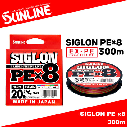 Tali Pancing Sunline Siglon Jalinan PE X8 Multi Warna 300m