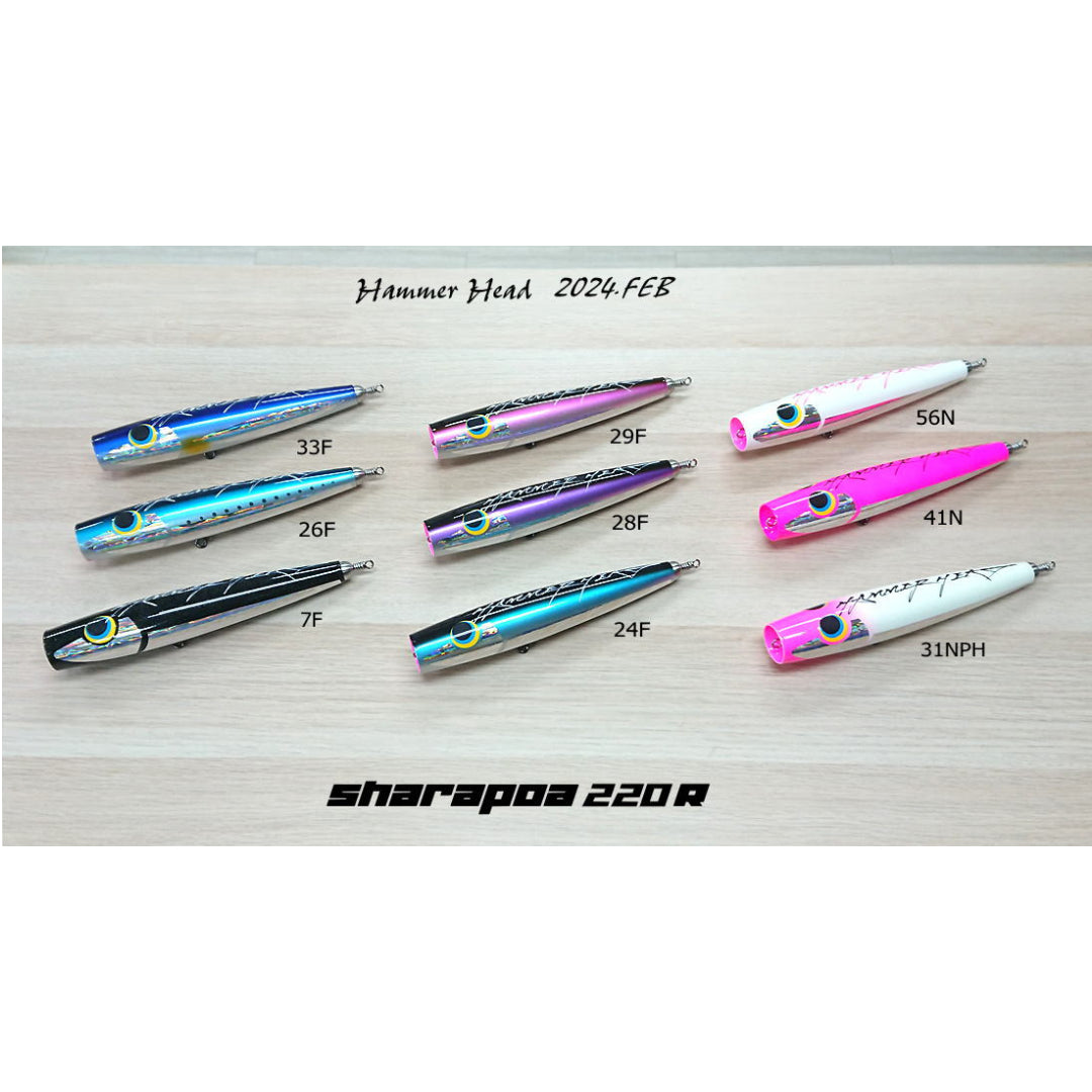 Hammer Head Sharapoa 220R Floating Popper