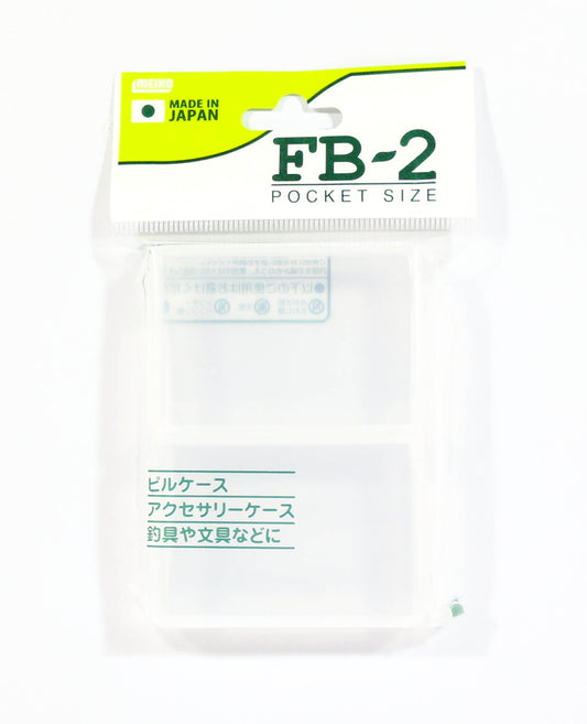 Meiho FB2 Akiokun Parts Case 94 x 71 x 19 mm Bening 5174