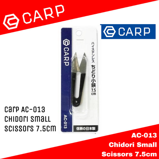 Gunting Mini Chidori Ikan Mas AC-013 7,5cm