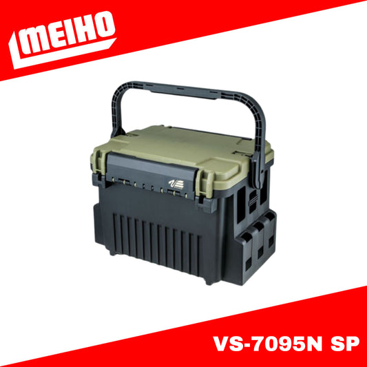 Meiho VS-7095N SP (475 x 346 x 320 mm) Hijau (6174)