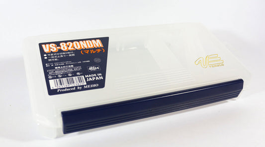 Meiho VS-820NDM 233 x 127 x 34 mm Bening 3820