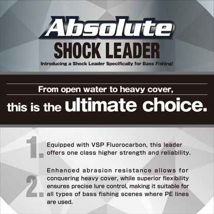 Varivas Absolute Shock Leader VSP Fluorocarbon