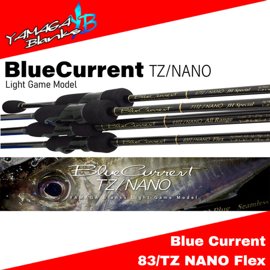 Yamaga Blanks Spinning Rod Blue Current 83/TZ NANO Flex