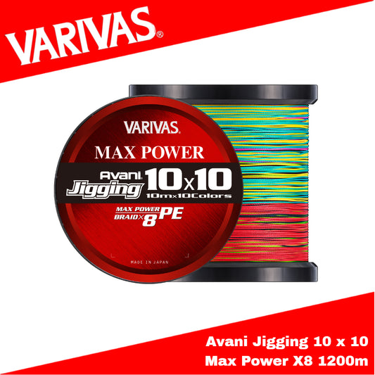 Tali Pancing Varivas PE Avani Jigging 10x10 Max Power X8 1200m