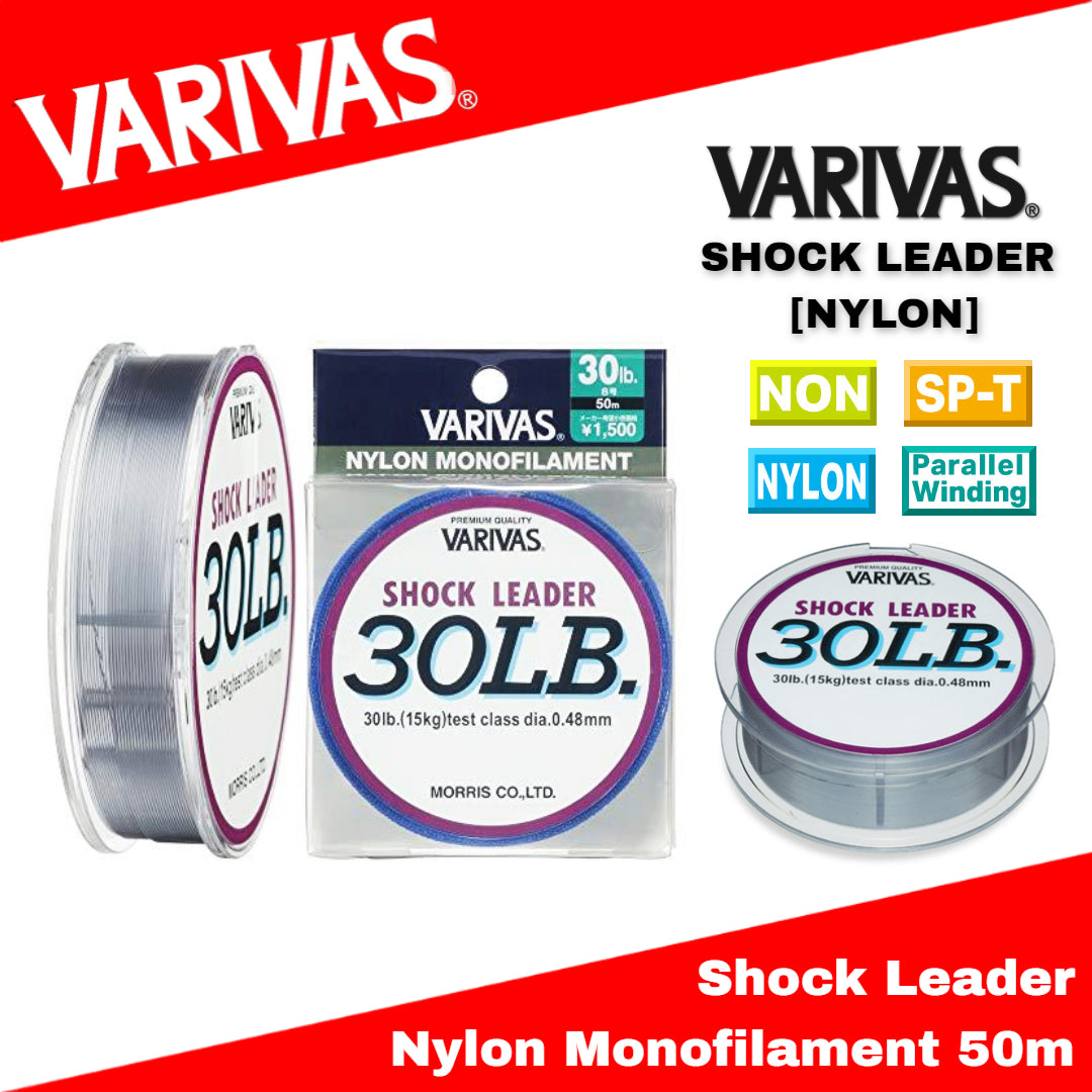 Varivas Nylon Monofilament Shock Leader 50m