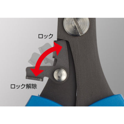 Golden Mean OS Scissors