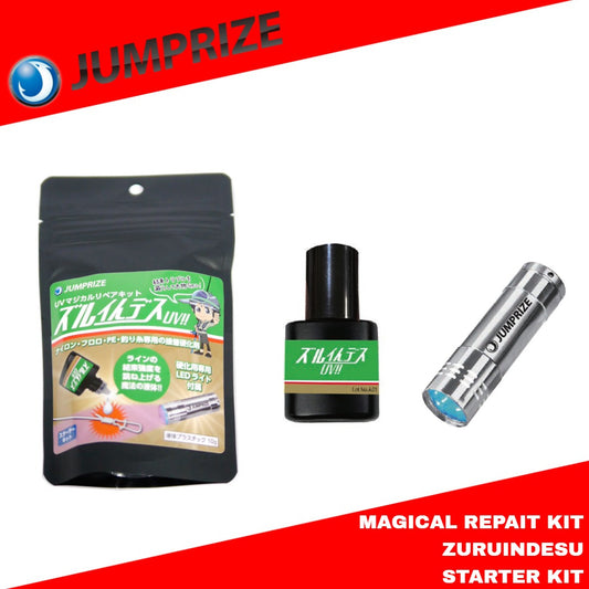 Jumprize UV ​​Magical Repair Kit Umpan Zuruindesu