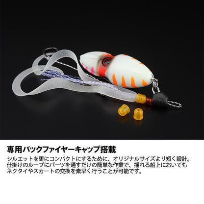 Umpan Pancing Jackall Metal Jig Bin Bin TG Switch Amadai Special 120g