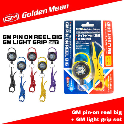 Gulungan Pin-On Golden Mean GM Besar + Set Genggaman Ringan GM