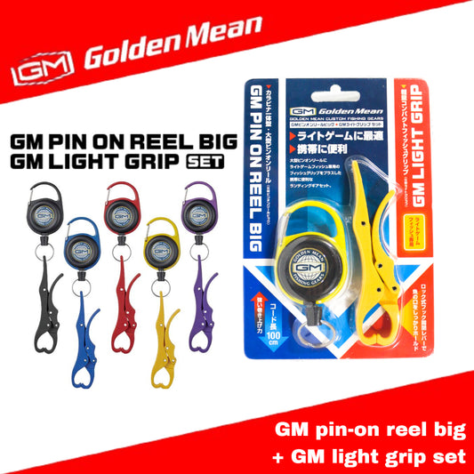 Gulungan Pin-On Golden Mean GM Besar + Set Genggaman Ringan GM